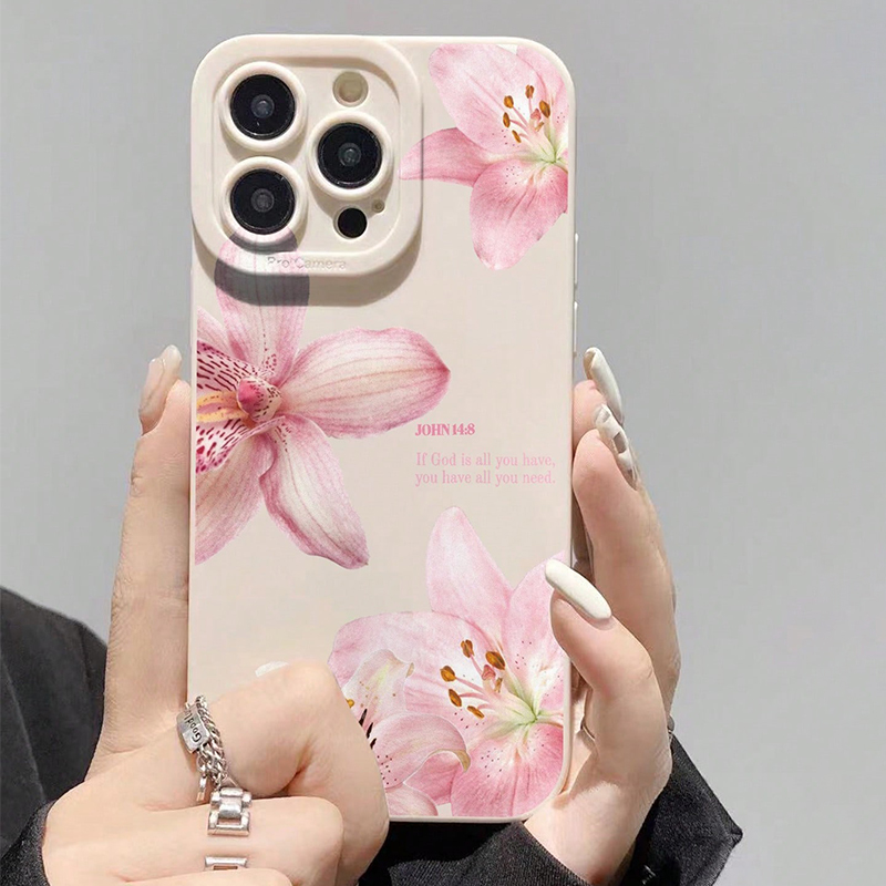 Phone Cases Unique - Blaue Blumenmuster-Silikon-INS-Handyhülle für iPhone 17 16