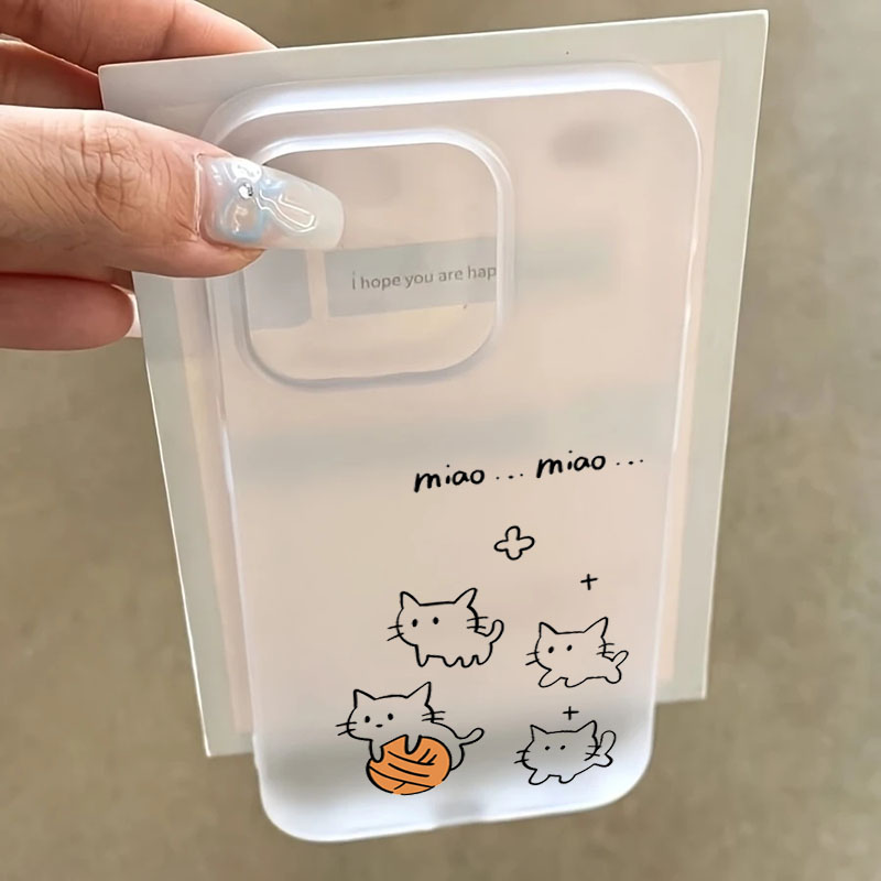 Phone Cases Cat - Niedliche schwarze Katzenmuster-Handyhülle für iPhone 17