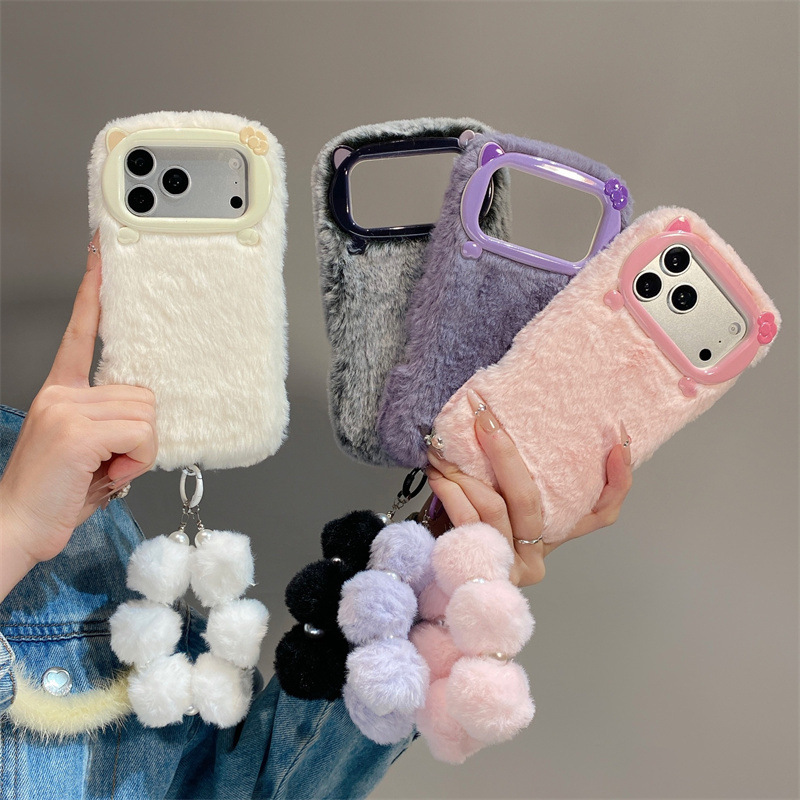 Phone Cases Unique - Luxuriöse Einfarbige Flauschige Plüsch-Handyhülle für iPhone