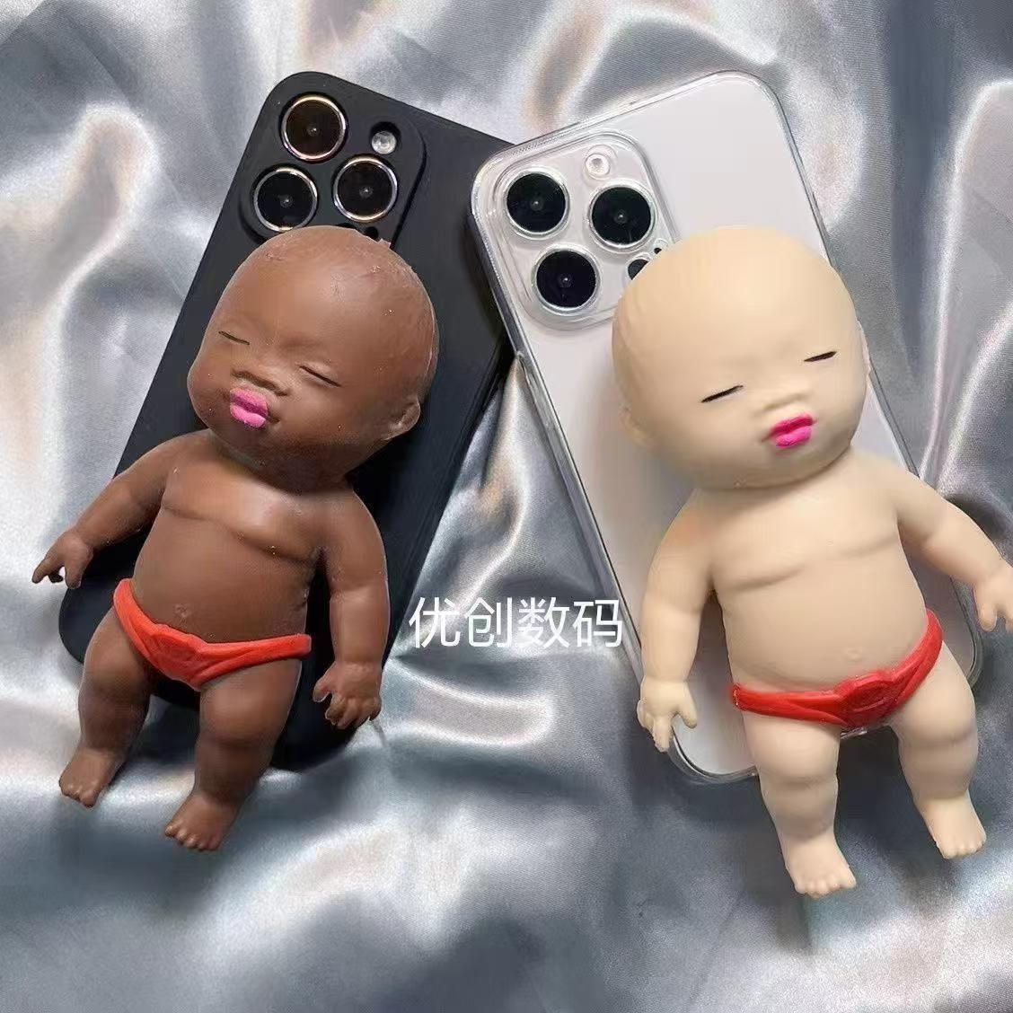 Phone Cases Websites - 3D Niedliche Schwarze Menschen Puppe Stressabbau