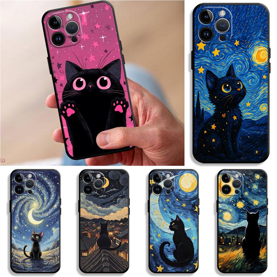 Phone Cases Cat - Handyhülle für Apple iPhone 17 Pro