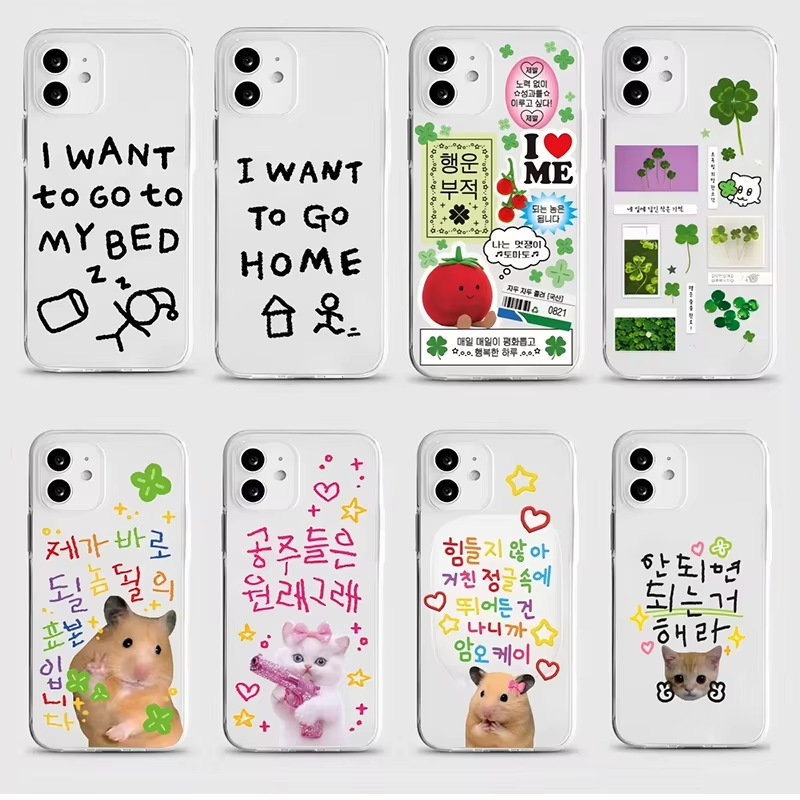 Koreanische Ins-Stil Süße Vier – Phone Cases Transparent Bewertung und Preis