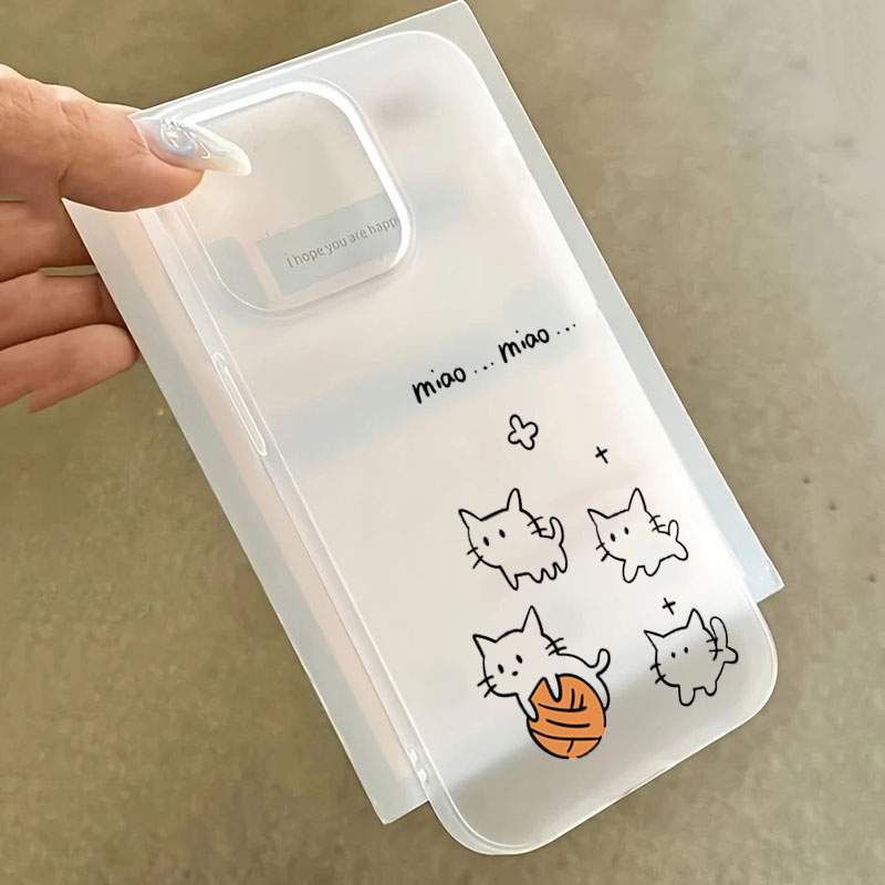 Niedliche schwarze Katzenmuste – Phone Cases Cat Bewertung und Preis