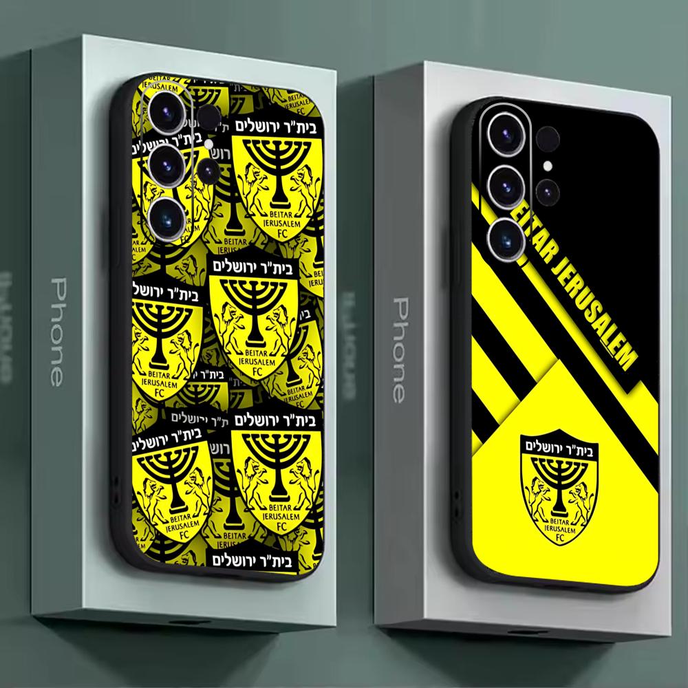 B-Beitars Jerusalem Handyhülle – Phone Cases Galaxy S26 Ultra Bewertung und Preis