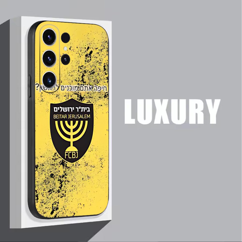 B-Beitars Jerusalem Handyhülle – Phone Cases Galaxy S26 Ultra Bewertung und Preis