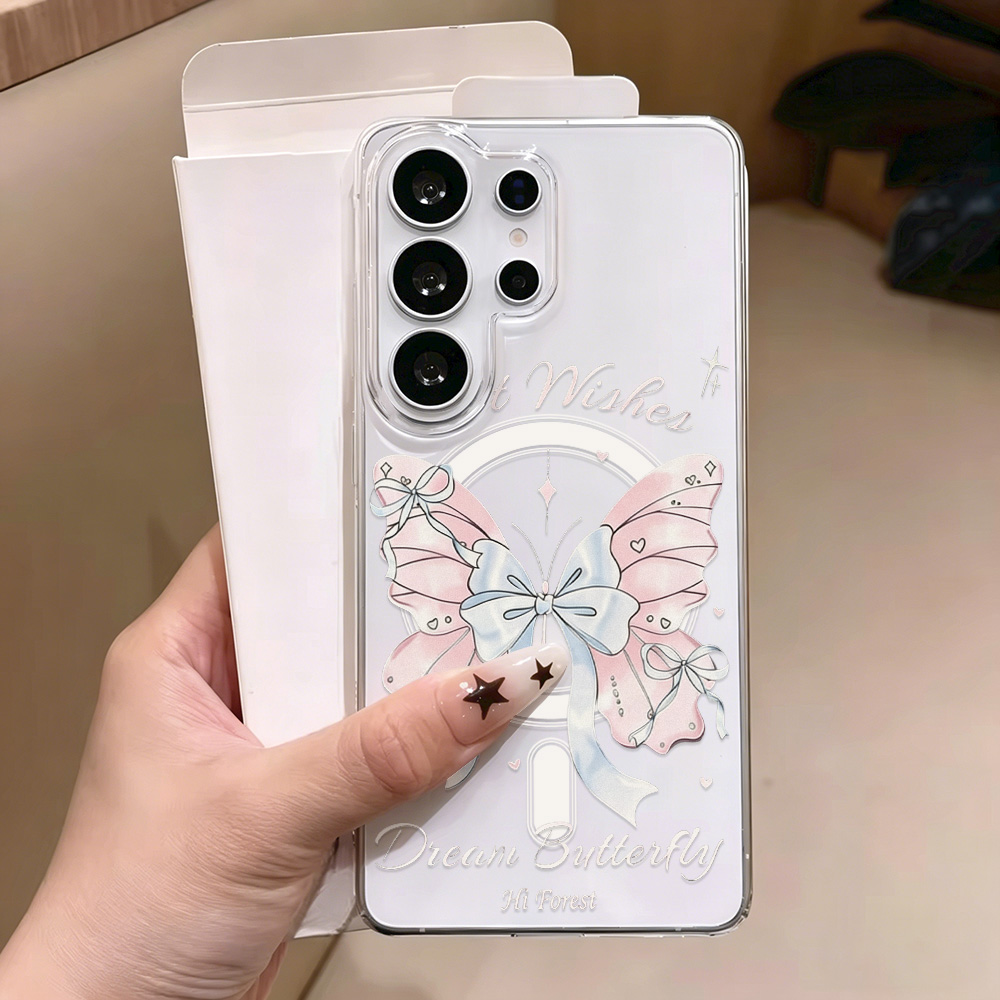Schmetterling Magnetische Tran – Phone Cases Quality Bewertung und Preis
