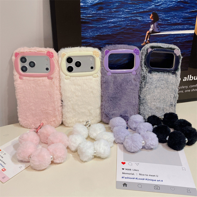 Luxuriöse Einfarbige Flauschig – Phone Cases Unique Bewertung und Preis