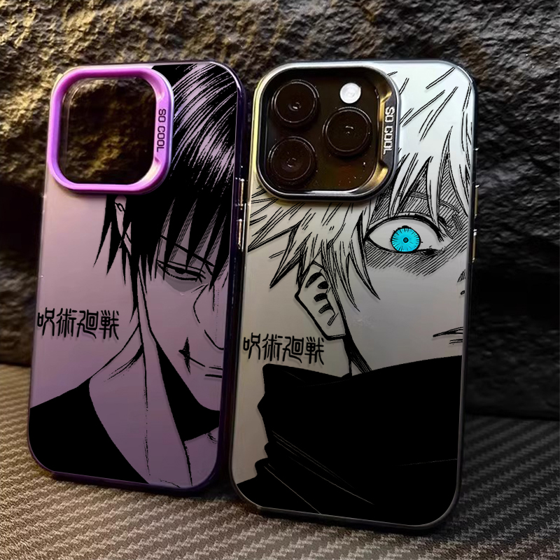 Überzugshülle für iPhone 17 Ai – Phone Cases Jjk Bewertung und Preis