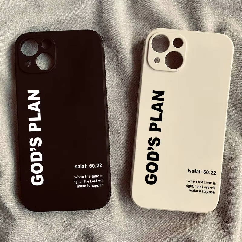 Gottes Plan Bibelvers Muster H – Phone Cases Protective Bewertung und Preis