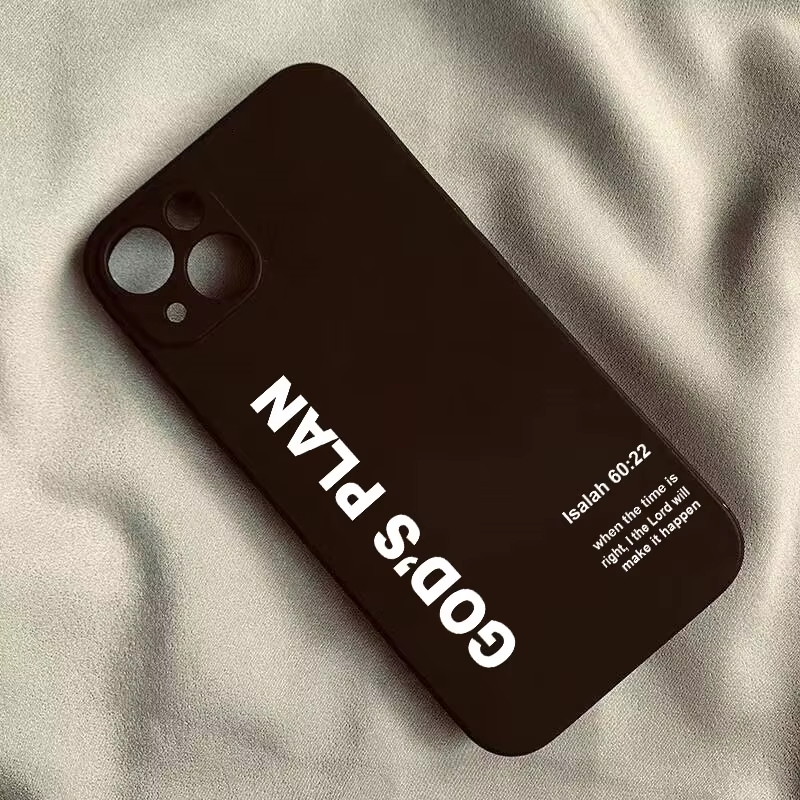 Gottes Plan Bibelvers Muster H – Phone Cases Protective Bewertung und Preis
