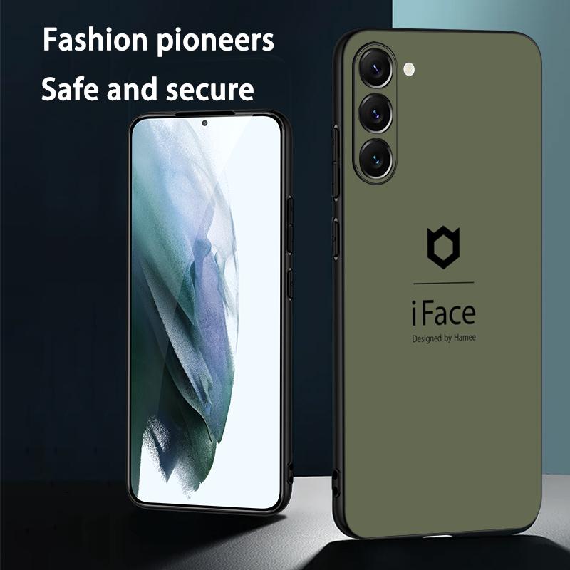 Niedliche Handyhülle mit modis – Phone Cases Galaxy S26 Ultra Bewertung und Preis