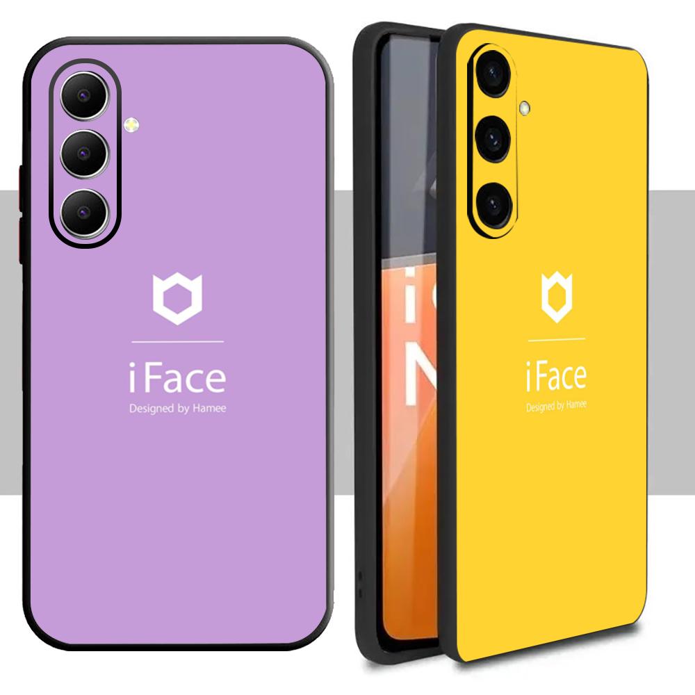 Niedliche Handyhülle mit modis – Phone Cases Galaxy S26 Ultra Bewertung und Preis